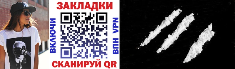 Хочу наркоту Соль-Илецк ГАШИШ  А ПВП  ЭКСТАЗИ  МАРИХУАНА  МЕФ 
