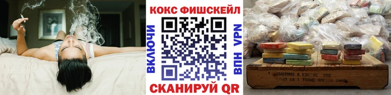 купить Соль-Илецк Cocaine Боливия