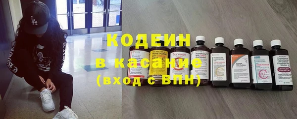 ECSTASY Беломорск