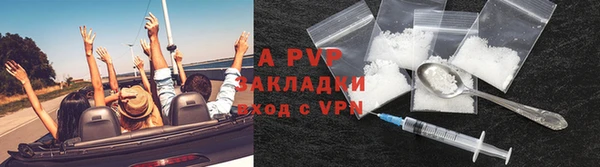 МДПВ Белокуриха