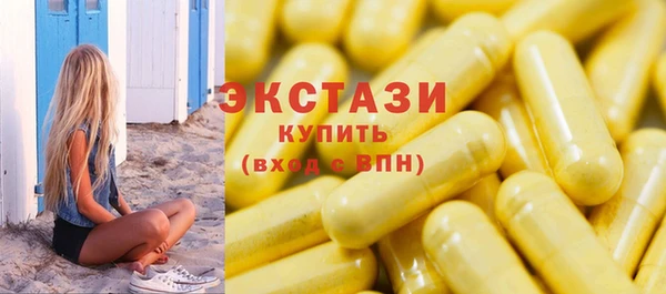 МДПВ Белокуриха