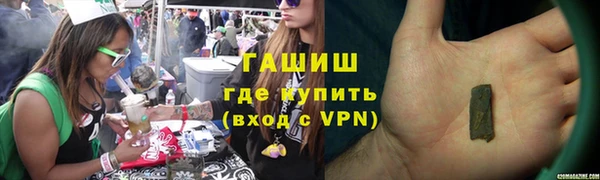 Альфа ПВП Белоозёрский