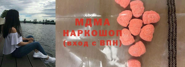 Альфа ПВП Белоозёрский