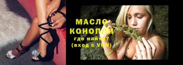 ECSTASY Беломорск