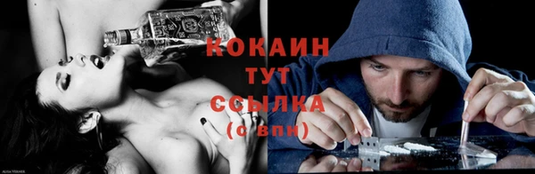 Альфа ПВП Белоозёрский