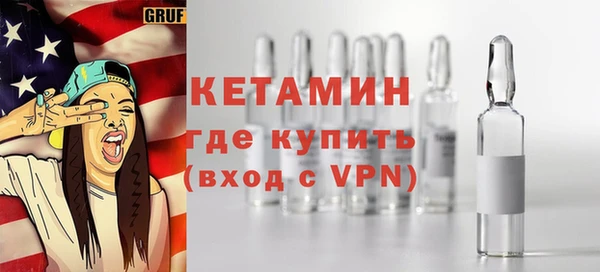 МДПВ Белокуриха