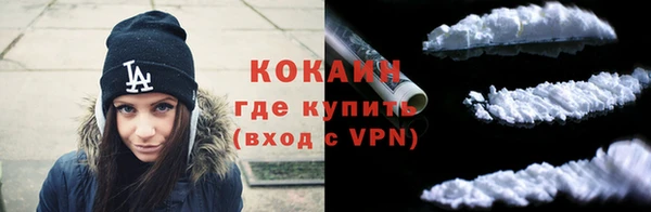 СК Баксан