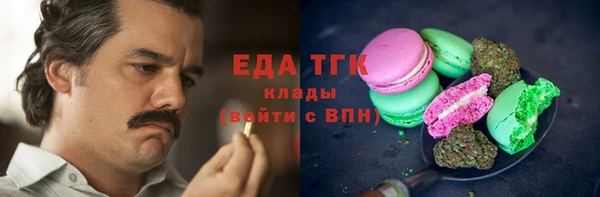 Альфа ПВП Белоозёрский