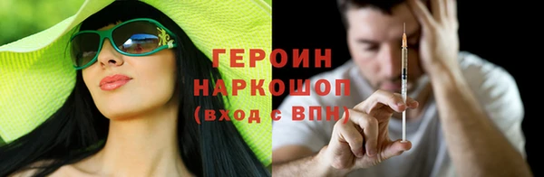 МДПВ Белокуриха