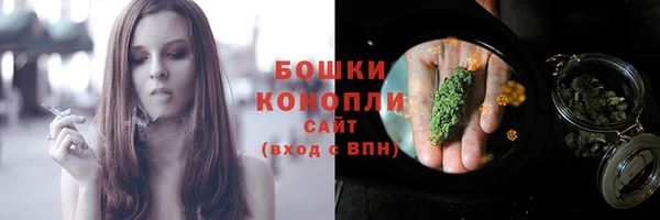 ECSTASY Беломорск