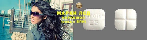 ECSTASY Беломорск