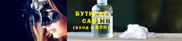 МДПВ Белокуриха