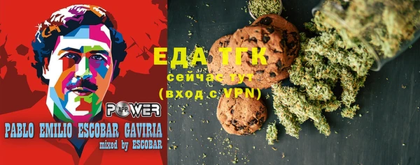 Альфа ПВП Белоозёрский