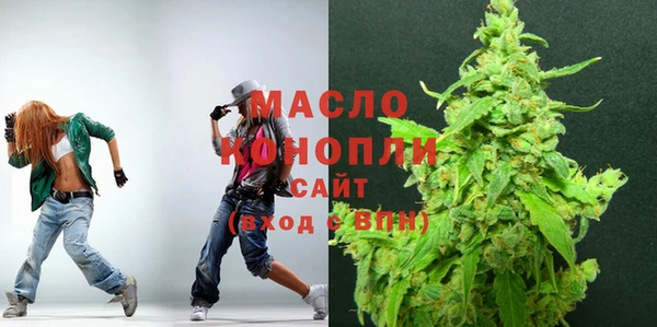 ECSTASY Беломорск