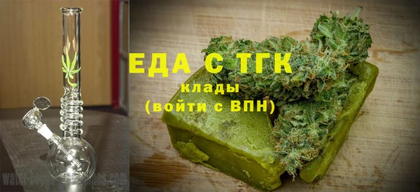 МДПВ Белокуриха