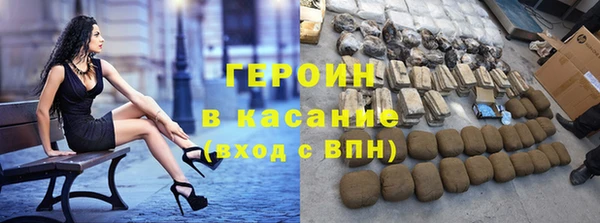 ECSTASY Беломорск
