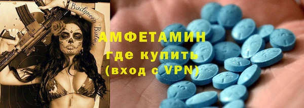 МДПВ Белокуриха