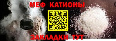 ешки Лесосибирск