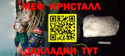 ешки Лесосибирск