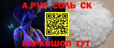 мет Ликино-Дулёво