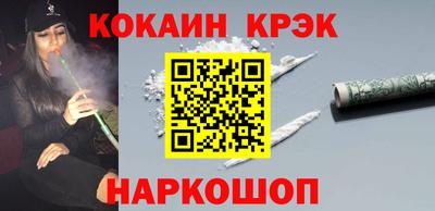 мет Ликино-Дулёво