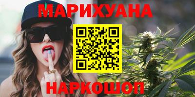 ешки Лесосибирск