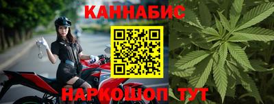 ешки Лесосибирск