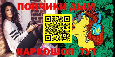 герыч Норильск