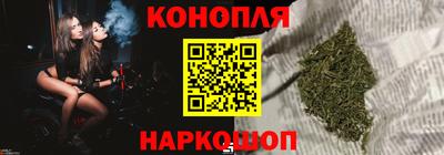 мет Ликино-Дулёво