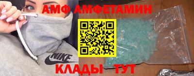 ешки Лесосибирск