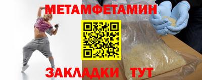 ешки Лесосибирск