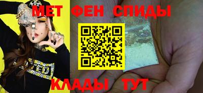 мет Ликино-Дулёво