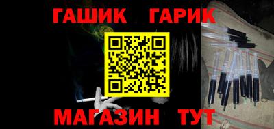 ECSTASY Ноябрьск