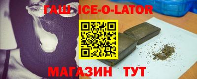 ешки Лесосибирск