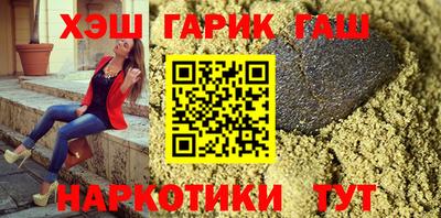 мет Ликино-Дулёво