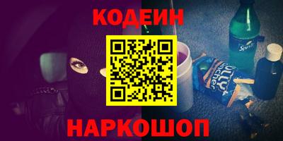 мет Ликино-Дулёво