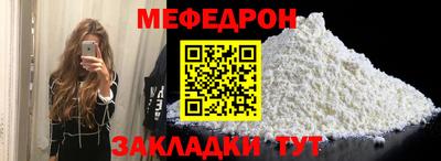 шишки Ливны