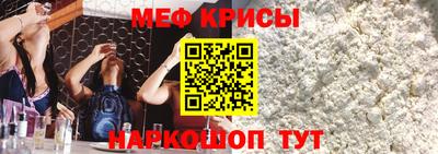 шишки Ливны