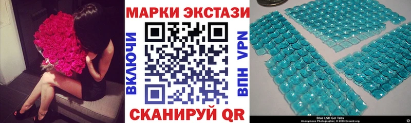 кракен как зайти  маркетплейс формула  Марки N-bome 1,5мг  наркотики  Соль-Илецк 
